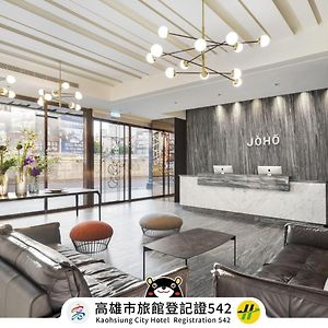Joho Hotel Kaohsiung